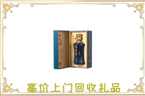 汕头回收钓鱼台