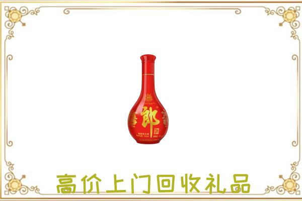 汕头附近回收红花郎