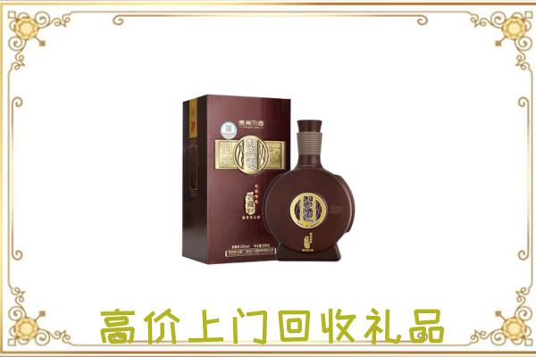 汕头回收习酒