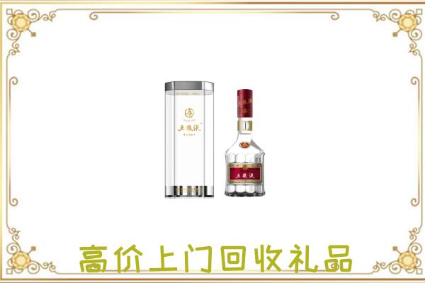 汕头周边回收五粮液酒